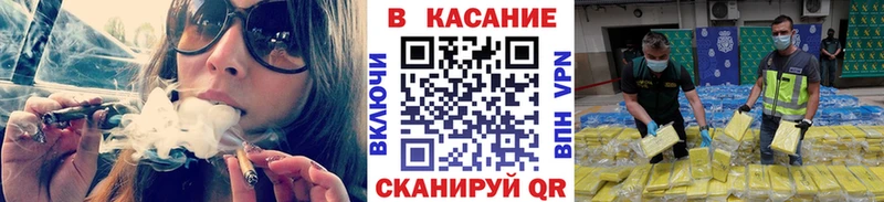 Виды наркотиков купить Котлас ГАШ  A PVP  МЕГА ссылка  Псилоцибиновые грибы  Канабис  Меф 