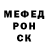 Cocaine FishScale Olga Bukharina