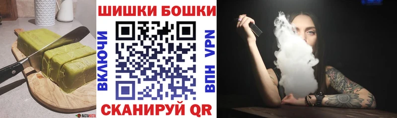 что такое наркотик  Котлас  Еда ТГК конопля 