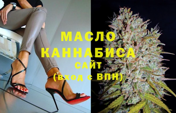 mix Белокуриха