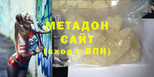 mix Белокуриха