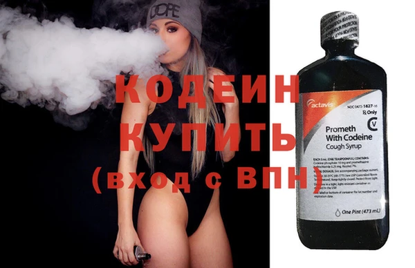 mix Белокуриха
