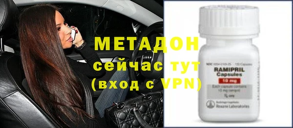 ГАЛЛЮЦИНОГЕННЫЕ ГРИБЫ Струнино