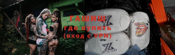 таблы Богданович
