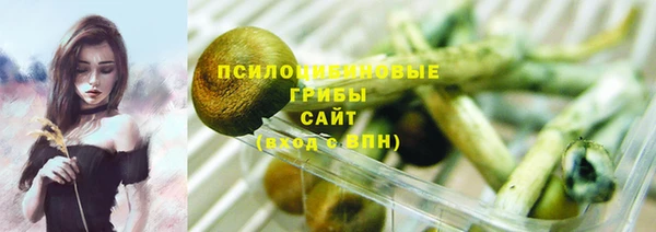 каннабис Строитель