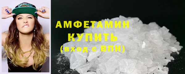прущий лед Белоозёрский