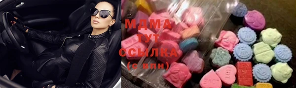 прущая мука Ступино
