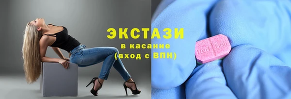 таблы Богданович
