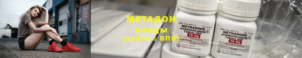 прущий лед Белоозёрский