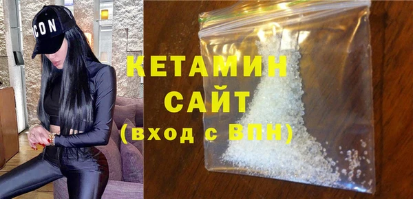 ГАЛЛЮЦИНОГЕННЫЕ ГРИБЫ Струнино