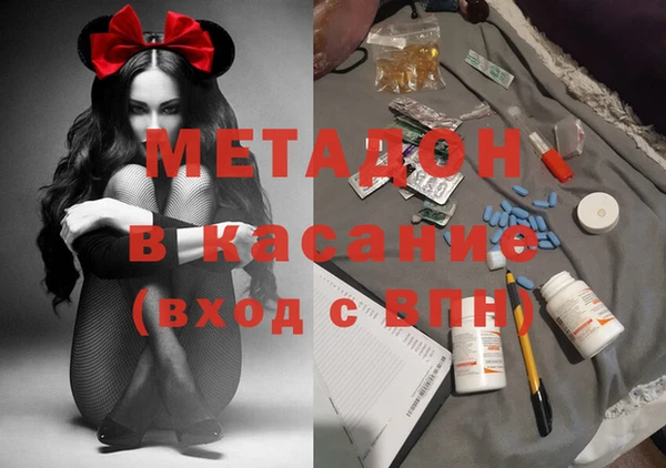 прущий лед Белоозёрский