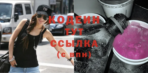 mix Белокуриха