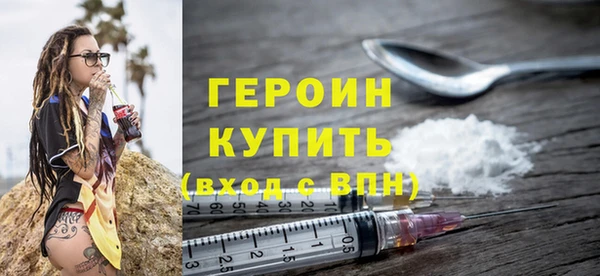 mix Белокуриха