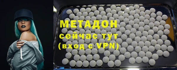 mix Белокуриха