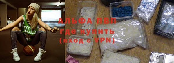 прущий лед Белоозёрский
