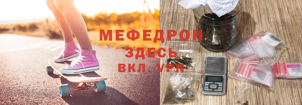 прущий лед Белоозёрский