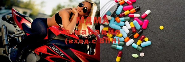прущий лед Белоозёрский