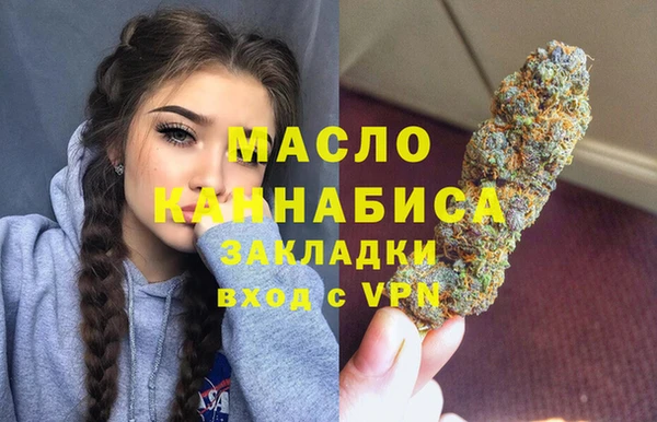 прущий лед Белоозёрский
