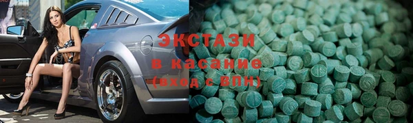 герыч Богородск